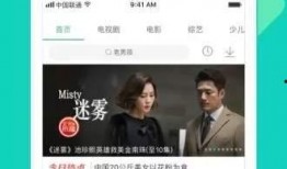 爆料博主挡脸视频下载,博主爆料背后的技术揭秘