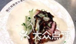 唐山烧烤最新爆料,揭秘背后惊人内幕