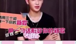 爆料明星原名搞笑视频,搞笑视频带你笑翻天！