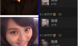 演员爆料医院视频在线观看,真实视频曝光，观众直呼触目惊心