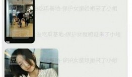 张姓明星爆料最新,揭秘娱乐圈不为人知的秘密