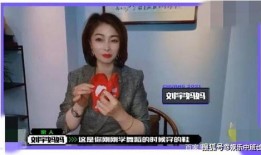 高彦父母爆料视频,高彦父母爆料视频揭露惊人内幕